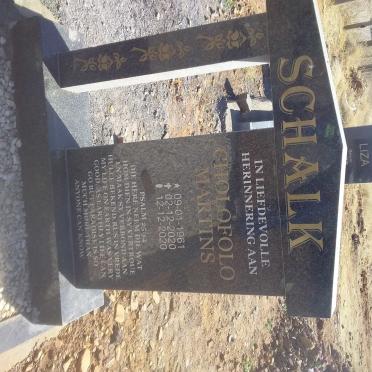 SCHALK Cholofolo Martins 1961-2020