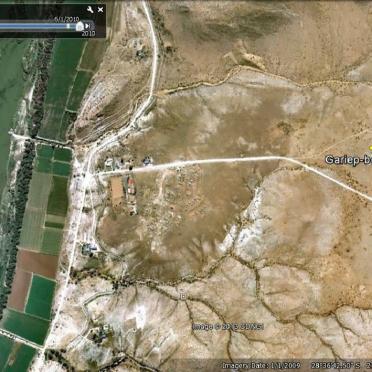 1. Google Earth Image