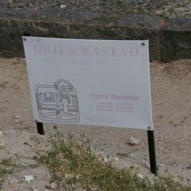 MOUTON Hans 1947-2010