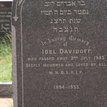 DAVIDOFF Idel 1894-1933