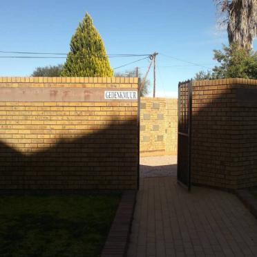 1. Entrance 
