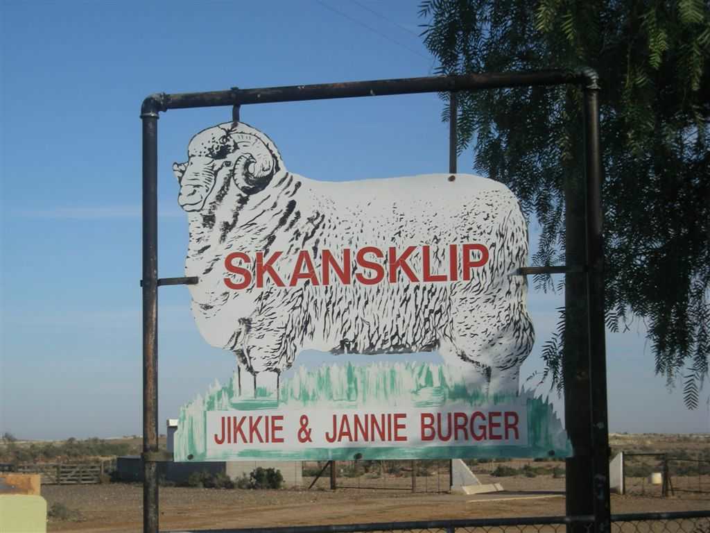 1. Skansklip