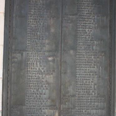 Plaque_4