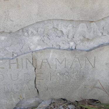 CHINAMAN Canton ? Joe? -1887