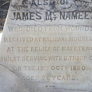 M - Surnames :: Vanne - M