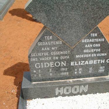 HOON Gideon 1912-1989 &amp; Elizabeth C. 1921-2006