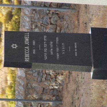 JOWELL Rebecca 1901-1987