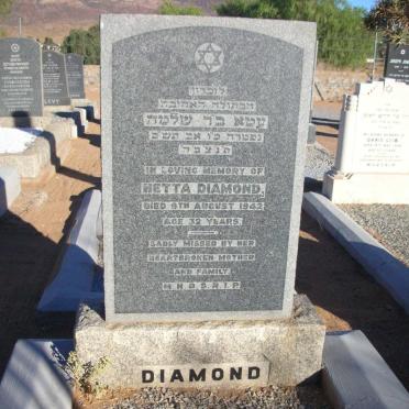 DIAMOND Hetta -1942