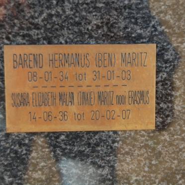 5. Memorial Wall