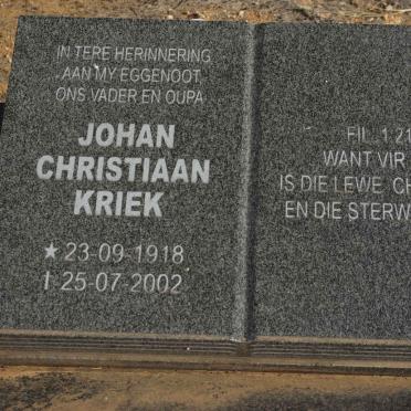 PLOOY Johan Christiaan Kriek, du 1918-2002 &amp; Christina Margaretha DU PLESSIS 1922-2008