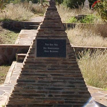 8. Memorial near the entrance