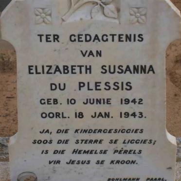 Northern Cape, SUTHERLAND district, Elandsberg 86, farm cemetery