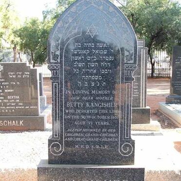 KANGISHER Betty -1951