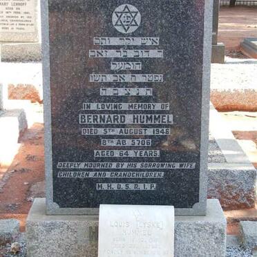 HUMMEL Bernard -1946 :: HUMMEL Louis 1917-1968