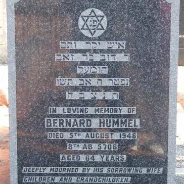 HUMMEL Bernard -1946 :: HUMMEL Louis 1917-1968