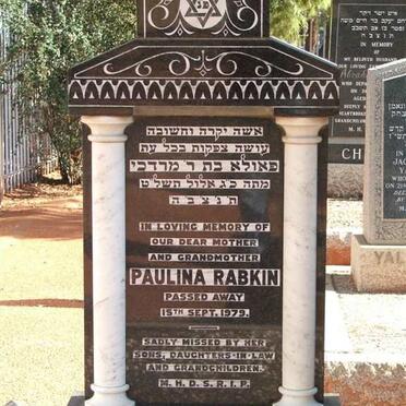 RABKIN Tevia -1949 &amp; Paulina -1979