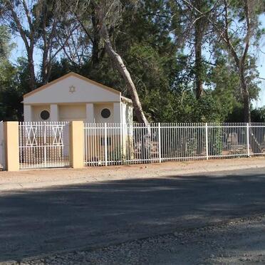 1. Entrance to the Jewish Synagogue and cemetery