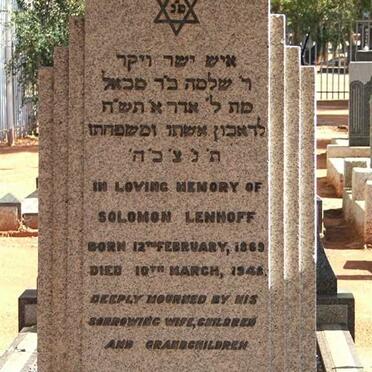 LENHOFF Solomon 1869-1948