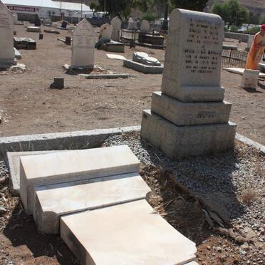 HUGO Daniel P. 1858-1941 &amp; Sophia C. BOSMAN 1858-1926