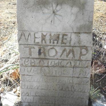 TROMP Mekkie