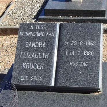KRUGER Sandra Elizabeth nee SPIES 1953-1980