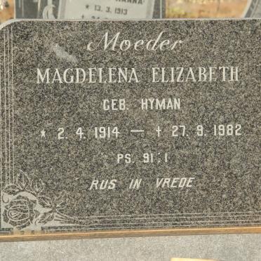 EMMENIS Gert Christiaan 1905-1990 &amp; Magdalena Elizabeth HYMAN 1914-1982