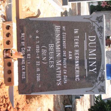 D - Vanne :: Surnames - D