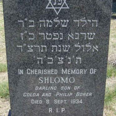 BORER Shlomo -1934
