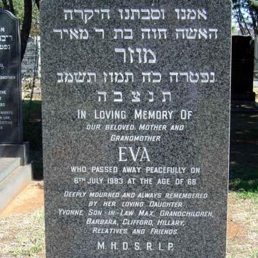 MOSER Eva -1983