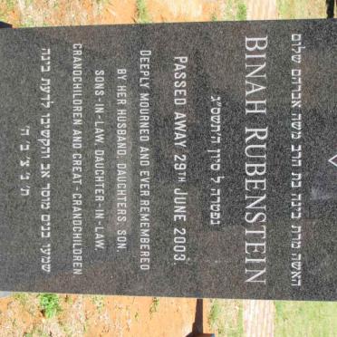 RUBENSTEIN Binah -2003