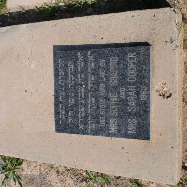 6. Jewish Monument