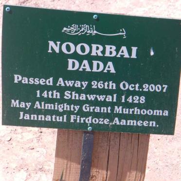 DADA Noorbai -2007