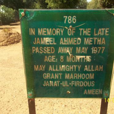 METHA Jameel Ahmed -1977