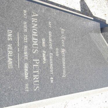 NORVAL Arnoldus Petrus 1940-1980
