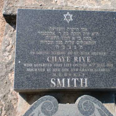 SMITH Chaya Rive -1948