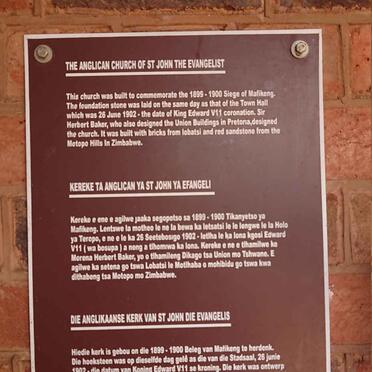 3. Wall Plaque: The Anglican Church of St. John The Evangelist