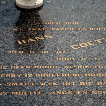 COETZEE Hans 1907-1987