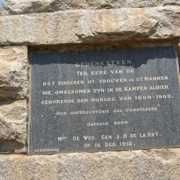 2. Memorial Plaque for the 967 Children, 117 Women &amp; 57 Men that died in the Camp