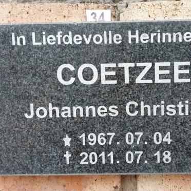 COETZEE Johannes Christiaan 1967-2011