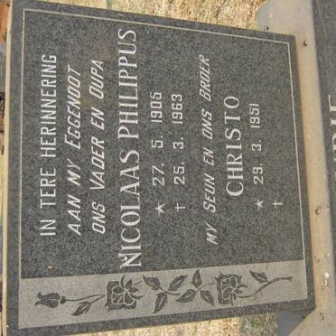 FOURIE Nicolaas Philippus 1905-1963 :: FOURIE Christo 1951-2010