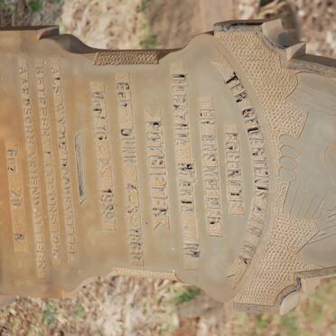 POTGIETER Dorathia Maria M. nee DUNN 1868-1939