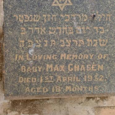 CHASEN Max -1932