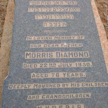 DIAMOND Morris -1950