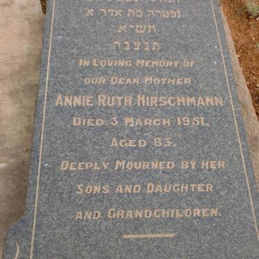 HIRSCHMANN Annie Ruth -1951