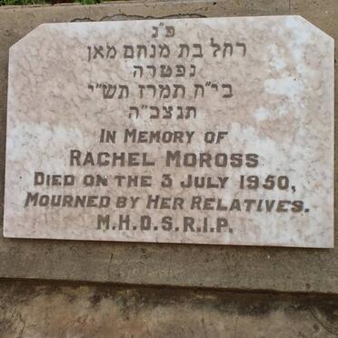 MOROSS Rachel -1950