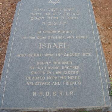 ORELOWITZ Israel -1972