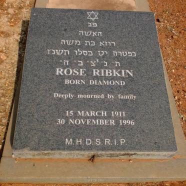 RIBKIN Rose nee DIAMOND 1911-1996