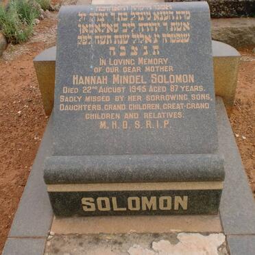 SOLOMON Hannah Mindel -1945