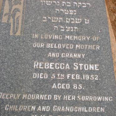STONE Rebecca -1952