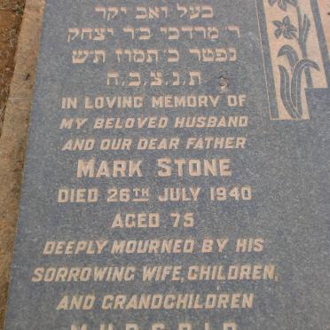 STONE Mark -1940